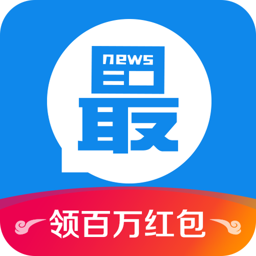 淘最热点app安装最新版本更新内容
