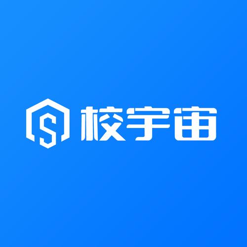 校宇加速完美版