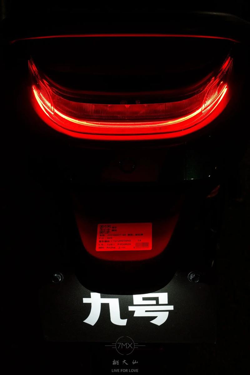 圣安地列斯九号电摩模组手机版图标