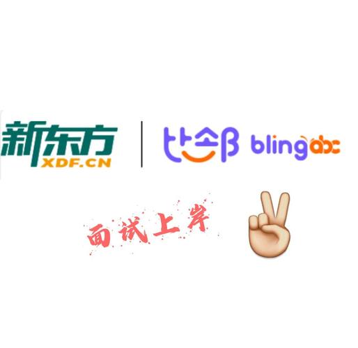 比邻现在叫什么软件