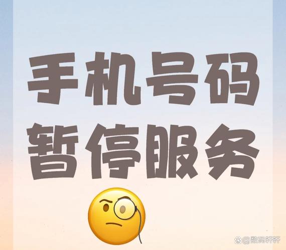 时间停止手机版安装