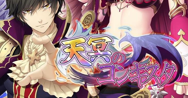 eushully社游戏无广告版