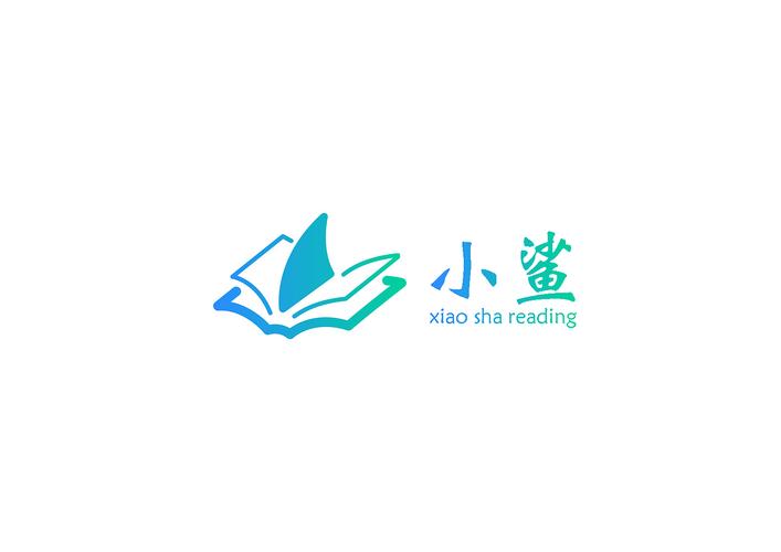 小鲨阅读最新版可提版图标