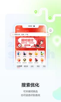 域名停靠app大全2025最新版安装