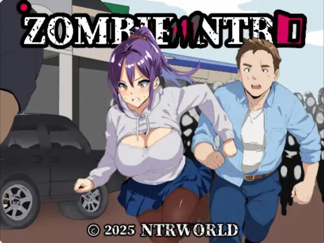 NTRMAN僵尸末日汉化版图标