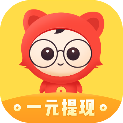 喵喵赚钱app（看广告玩游戏赚钱）图标