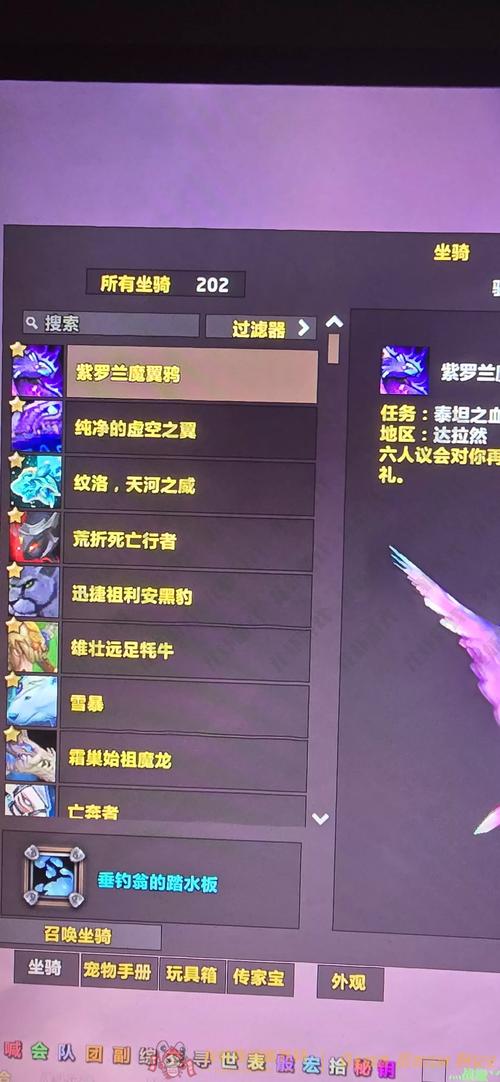 kc全防辅助器解锁全部书源