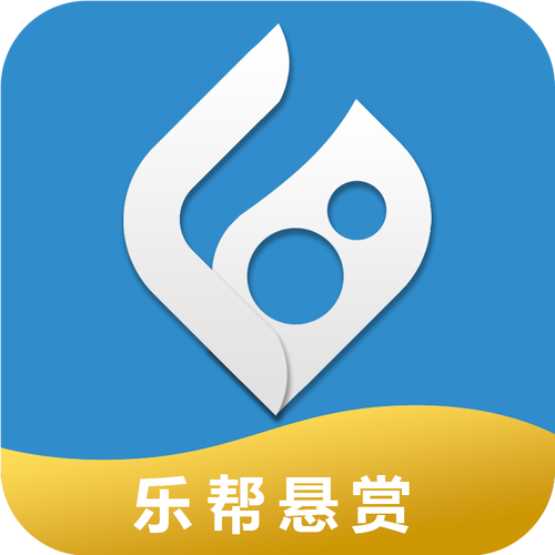 悬赏帮app图标
