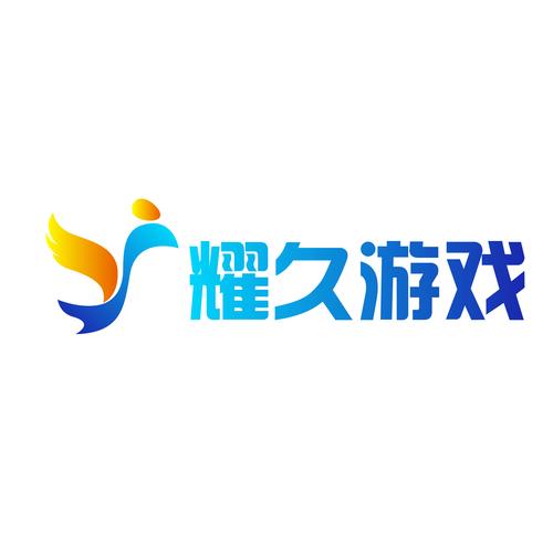 最火手游图标
