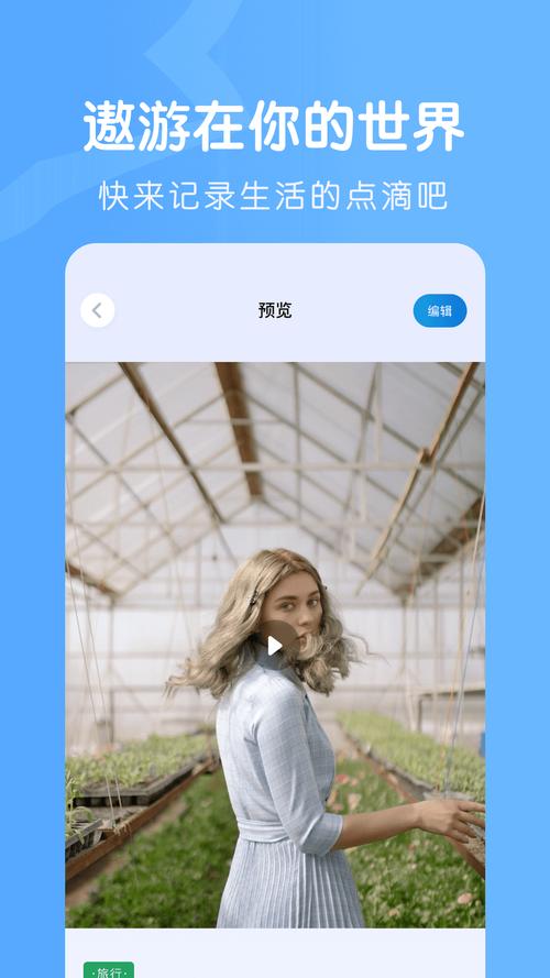 onlyfans免费解锁版无广告