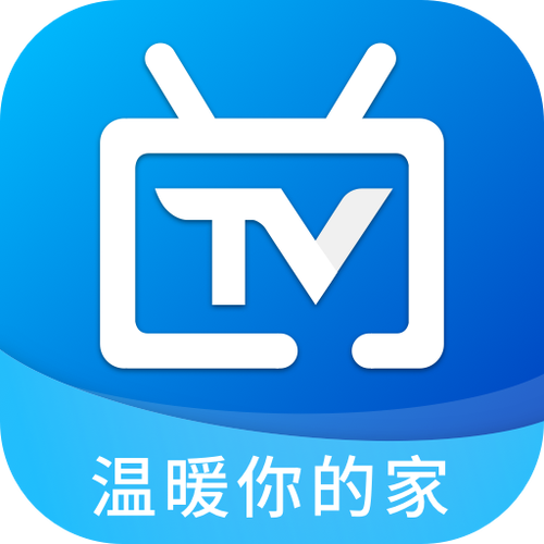 电视家10·0高清版无限时间版