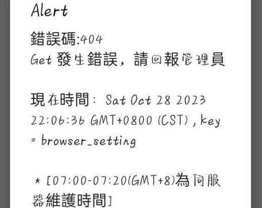 jmtt2.mic官网赚钱版图标