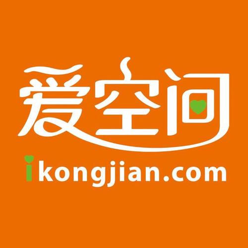 爱下手机版图标