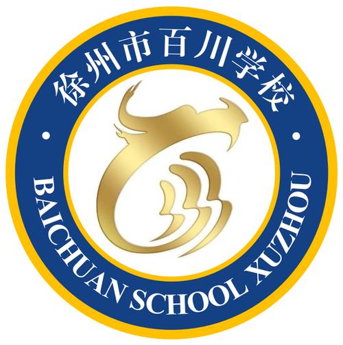 百川书院图标