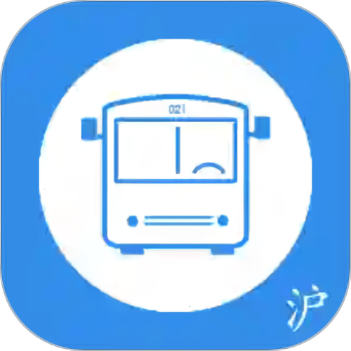 上海公交app安装最新版本更新内容图标