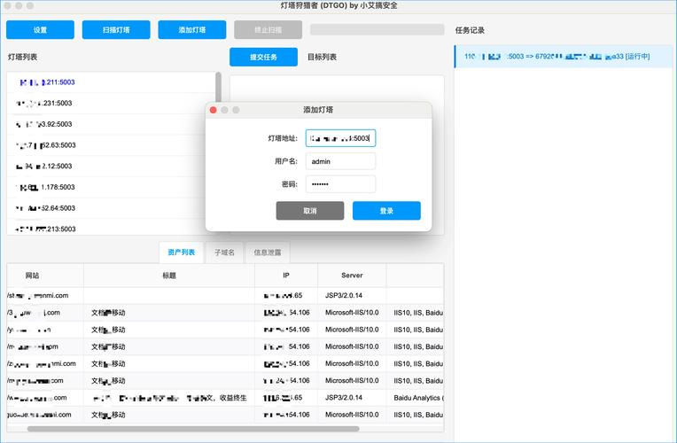 csdncsdnCSDN最新版本更新内容及功能介绍免费观看