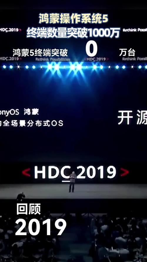 大象就医免费黄化版