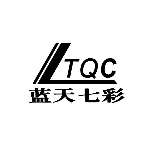 qc七彩ios安装
