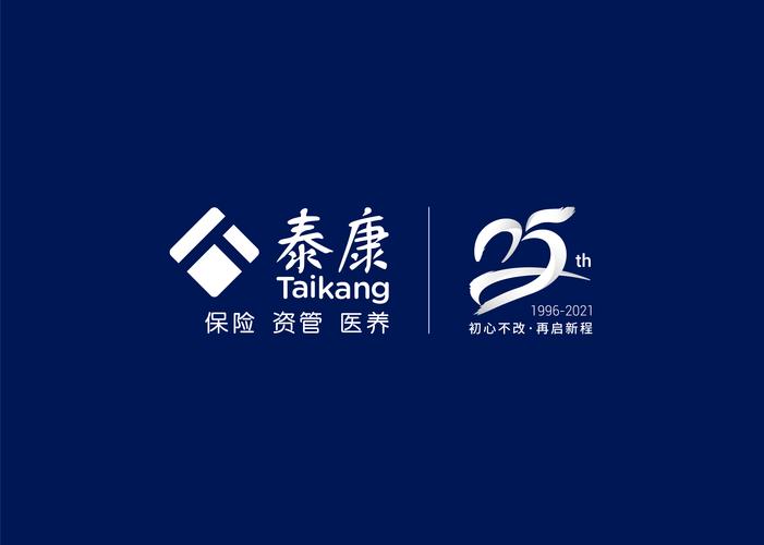 泰康保险app叫什么名字