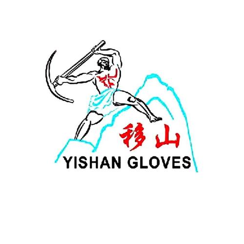 愚公移山无限金币版本图标