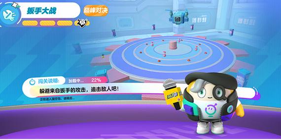蛋仔派对开挂神器小扳手不封号有哪些图标
