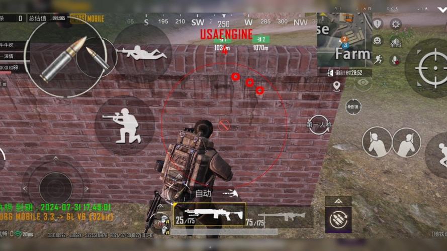 pubg直装科技免费2025