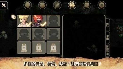 艾诺迪亚5黑暗的光芒去广告安卓版图标