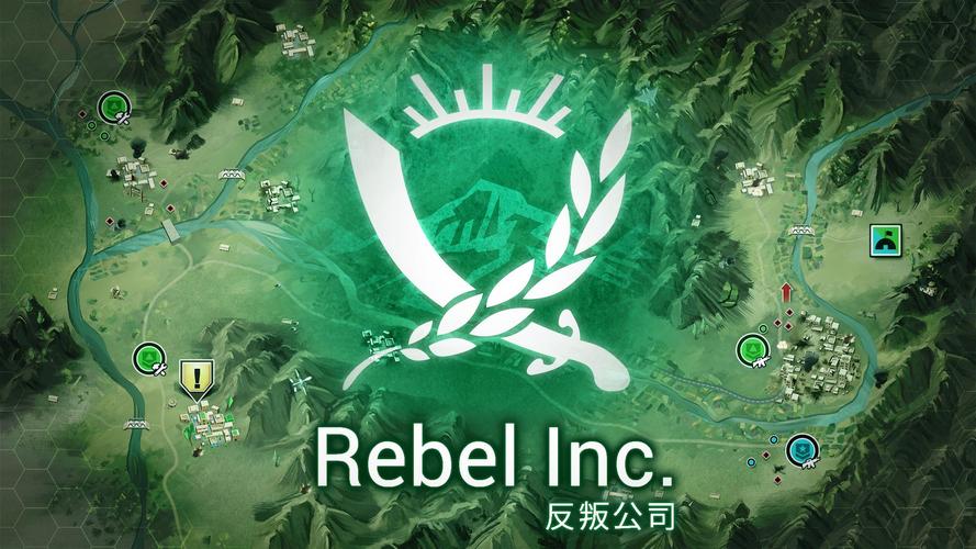 反叛公司中文版最新版-反叛公司中文版最新版2022免费版