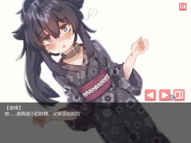 在阴暗的房间中和孤独的女孩