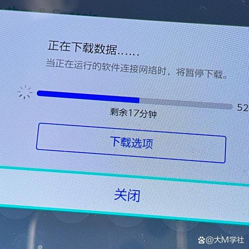加速度器
