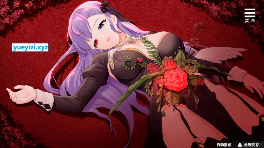 魅魔Succubus游戏汉化版优势无付费版