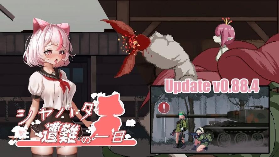 萨哈塔遭难日汉化版永久免更新图标