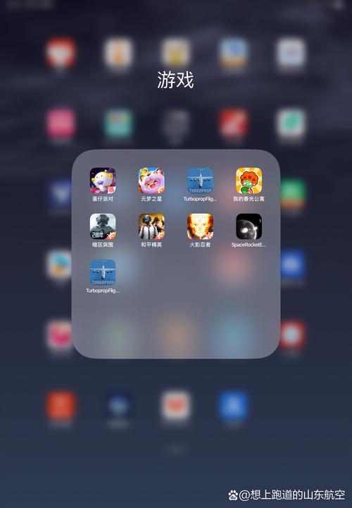 tfs破坏模组苹果版图标