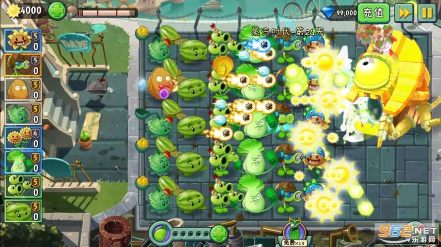 植物大战僵尸全解锁植物5阶0阳光无冷却最新版图标