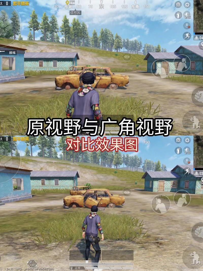 超广角平板比例
