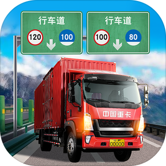 遨游城市999999无限金币版不用实名认证最新版