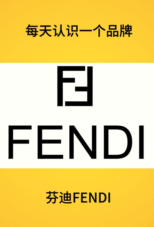 FanFiction图标