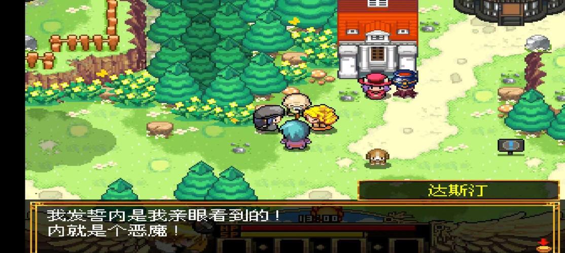 泽诺尼亚修改无限zen