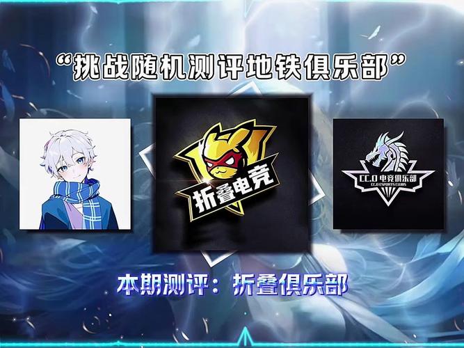 和平精英地铁逃生外挂总代理