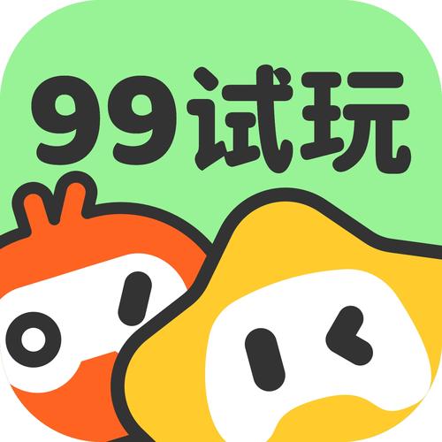 试玩项目是什么意思图标