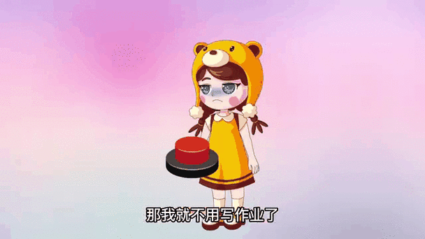 用妹妹做实验的像素游戏小熊移植图标