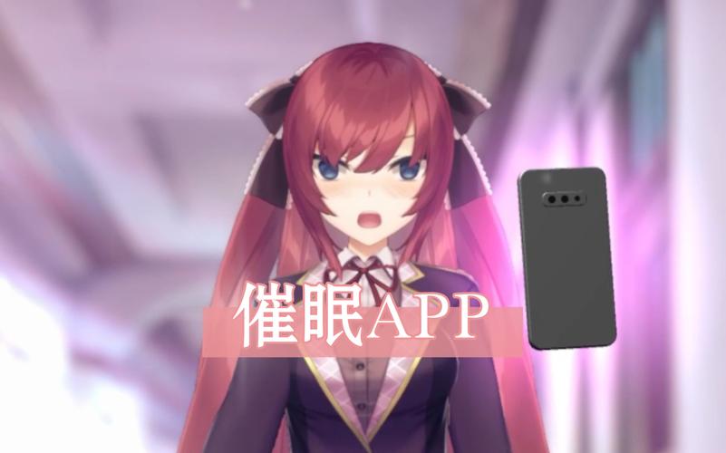 SLG催眠游戏安卓触摸互动精简版