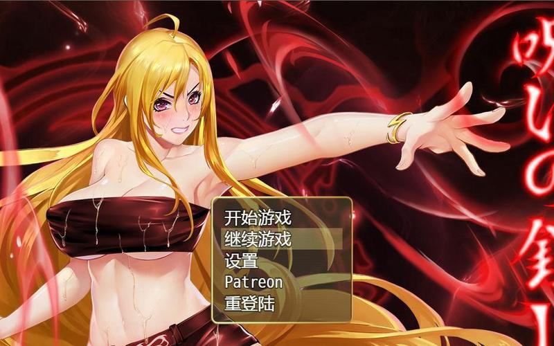 冷狐游戏官网入口online