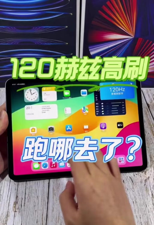 三角洲开144帧软件免费手机版2023永久会员版