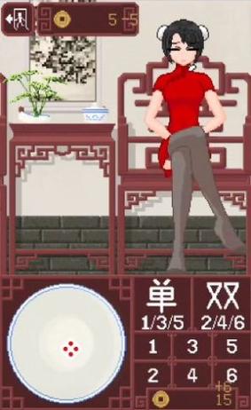 骰子少女游戏图标