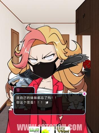 小太妹网站免费观看视频高清版