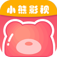 小熊熊影视最新版本图标