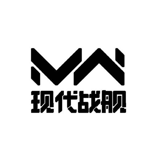 现代战舰海战图标