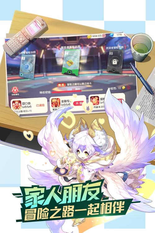 口袋觉醒手游官网