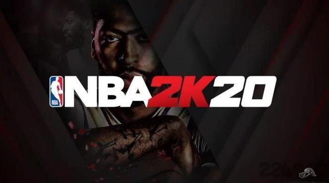 nba2k20官网版